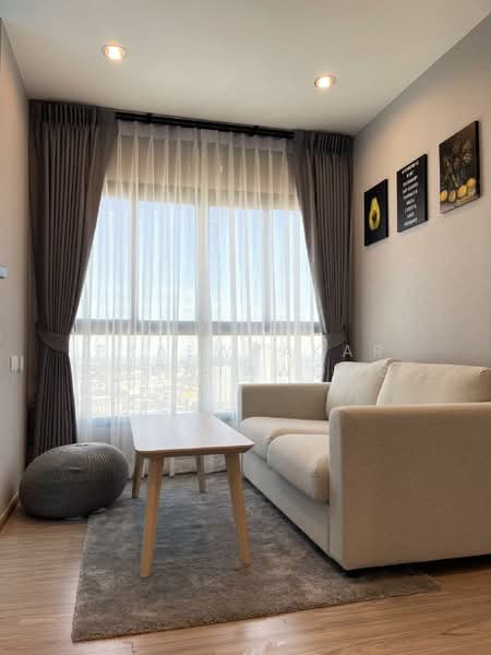 ให้เช่า - The Tree Hua Mak : เดอะ ทรี หัวหมาก, กรุงเทพ