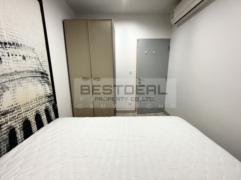 IDEO MOBI Rama 9, Bangkok, 90 Rama 9 Road, Huai Khwang, Huai Khwang, Bangkok, 2 Bedrooms, 55 sqm, Condo For Rent, by Panuwat Suntornwetchapong, 500208133 - DDproperty.com