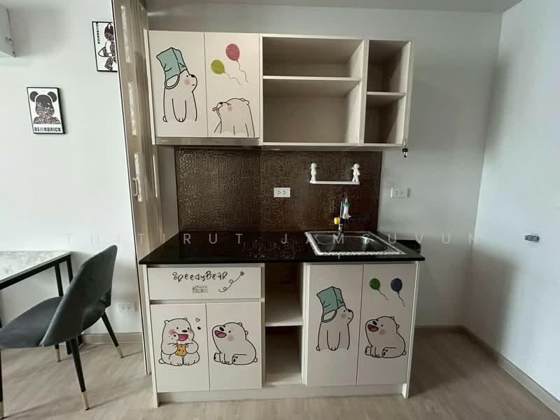 Thana Astra Sathorn-Chan, Bangkok, 209 Soi Chan 43, Thung Wat Don, Sathon, Bangkok, Studio, 26 sqm, Condo For Sale, by Thitirut Jamsuvun, 500208135 - DDproperty.com