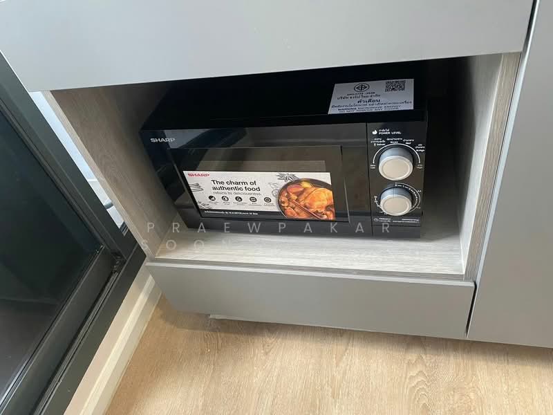 Modiz Rhyme Ramkhamhaeng, Bangkok, Ramkhamhaeng Road, Hua Mak, Bang Kapi, Bangkok, 1 Bedroom, 24 sqm, Condo For Rent, by Praewpakar Soontawong, 500208161 - DDproperty.com