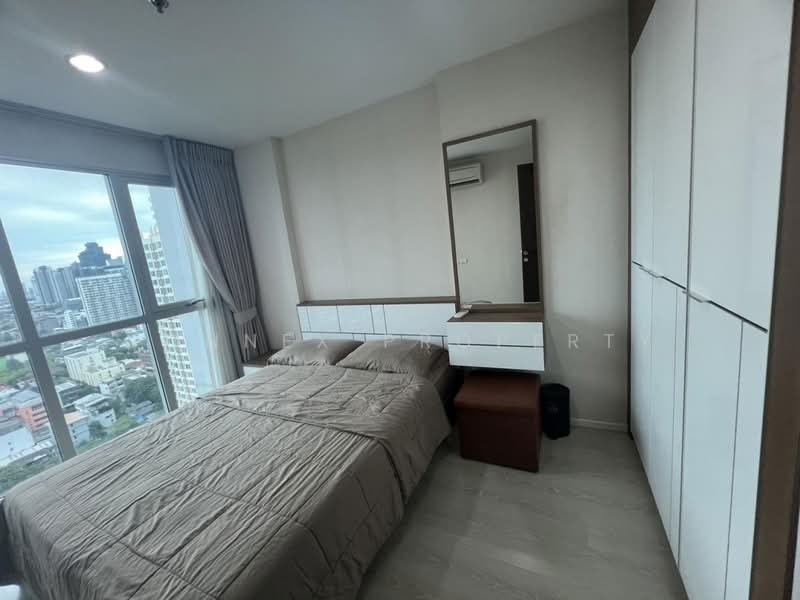 Rhythm Sathorn-Narathiwas, Bangkok, 651 Naradhiwas Rajanagarindra Road, Thung Maha Mek, Sathon, Bangkok, 1 Bedroom, 35 sqm, Condo For Rent, by Connex Property, 500208165 - DDproperty.com