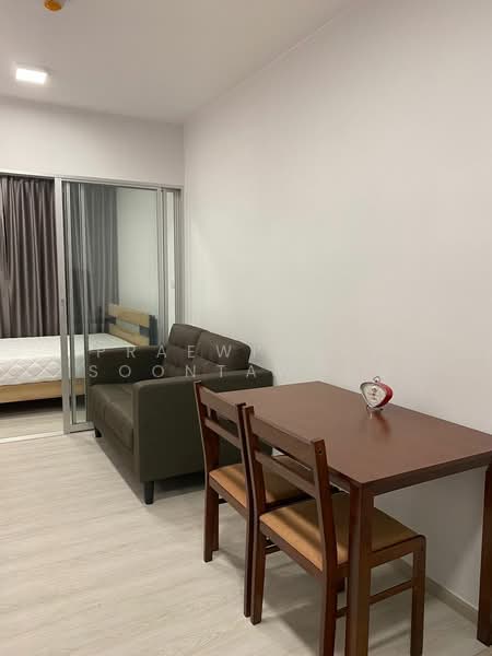 ให้เช่า - Plum Condo Sukhumvit 62 : พลัมคอนโด สุขมวิท 62, กรุงเทพ