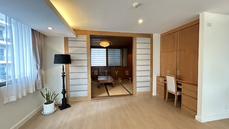 For Rent - Parkview Mansion Home, Bangkok