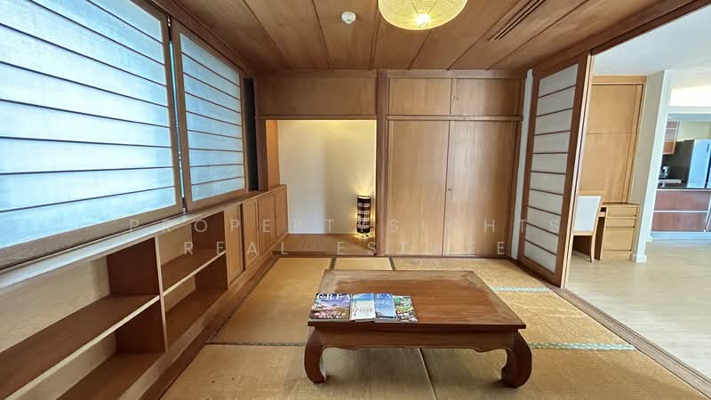 For Rent - Parkview Mansion Home, Bangkok