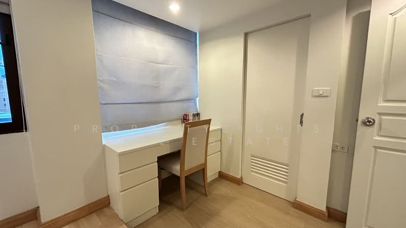 For Rent - Parkview Mansion Home, Bangkok