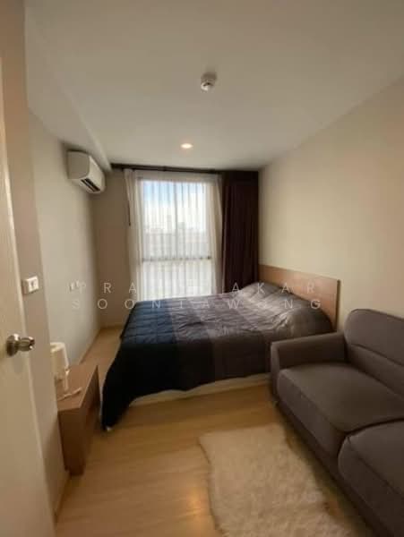 ให้เช่า - The Tree Onnut Station : เดอะทรี อ่อนนุช สเตชั่น, กรุงเทพ