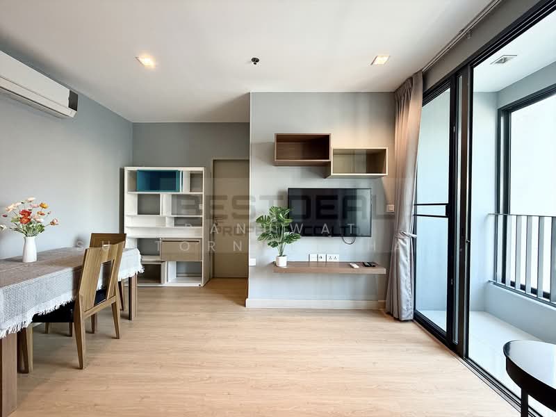 ให้เช่า - IDEO MOBI Rama 9 : ไอดีโอ โมบิ พระราม 9, กรุงเทพ