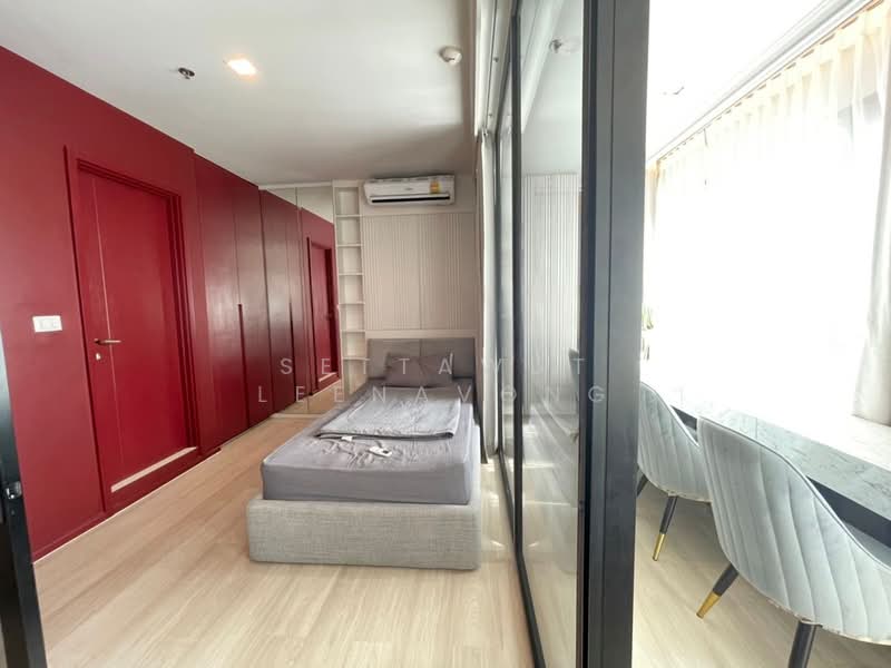 Life One Wireless, Bangkok, 1 Wireless Road, Lumphini, Pathum Wan, Bangkok, 2 Bedrooms, 68 sqm, Condo For Rent, by Settawut Leenavong, 500208344 - DDproperty.com