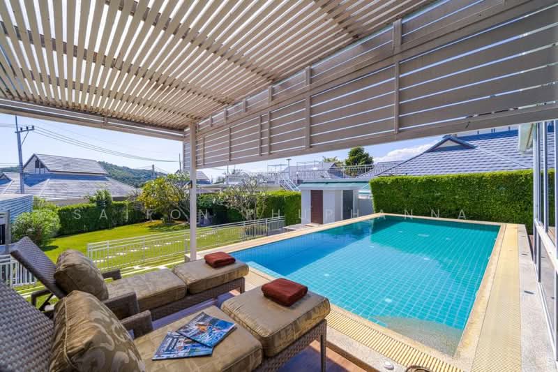 ให้เช่า - Emerald Scenery : เอมเมอรัล ซินเนอร์รี่, ประจวบคีรีขันธ์