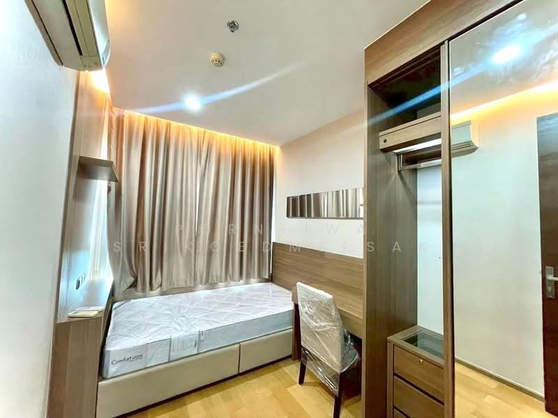 The Address Asoke : ดิ แอดเดรส อโศก, กรุงเทพ, 1655 ถนนเพชรบุรี แขวงมักกะสัน เขตราชเทวี กรุงเทพมหานคร, มักกะสัน, ราชเทวี, กรุงเทพ, 76 ตร.ม., คอนโด ให้เช่า, โดย Porntiwa Srikoedmeesak, 500208380 - DDproperty.com