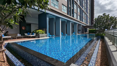 ขาย - Baan Kiang Fah : บ้านเคียงฟ้า หัวหิน, ประจวบคีรีขันธ์