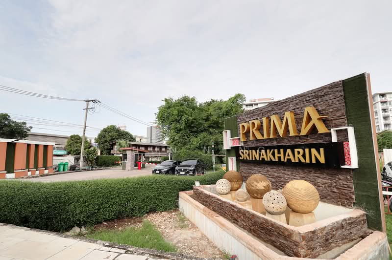 Prima Srinagarindra Condo : พรีมา ศรีนครินทร์, กรุงเทพ, ศรีนครินทร์, สวนหลวง, สวนหลวง, กรุงเทพ, 39 ตร.ม., คอนโด ขาย, โดย Khun Neng, 500208406 - DDproperty.com