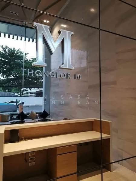 M Thonglor 10 : เอ็ม ทองหล่อ 10, กรุงเทพ, 9 ซอยเอกมัย 12 ถนนเอกมัย, คลองตันเหนือ, วัฒนา, กรุงเทพ, 33 ตร.ม., คอนโด ให้เช่า, โดย Nusara Rongtran, 500208431 - DDproperty.com