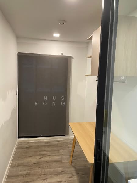 For Rent - Atmoz Ratchada-Huaikwang, Bangkok