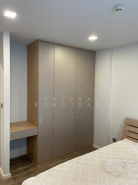 For Rent - Atmoz Ratchada-Huaikwang, Bangkok