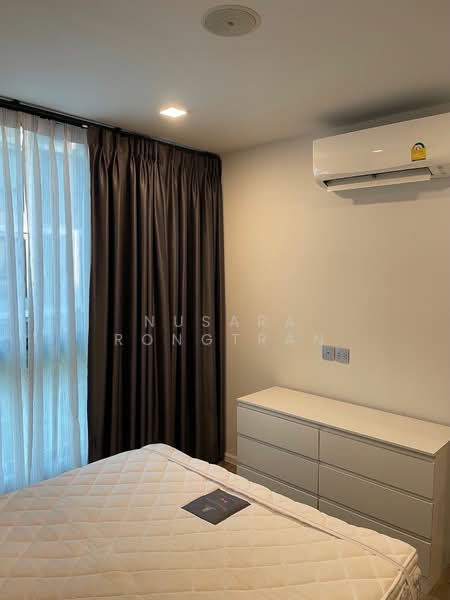 For Rent - Atmoz Ratchada-Huaikwang, Bangkok