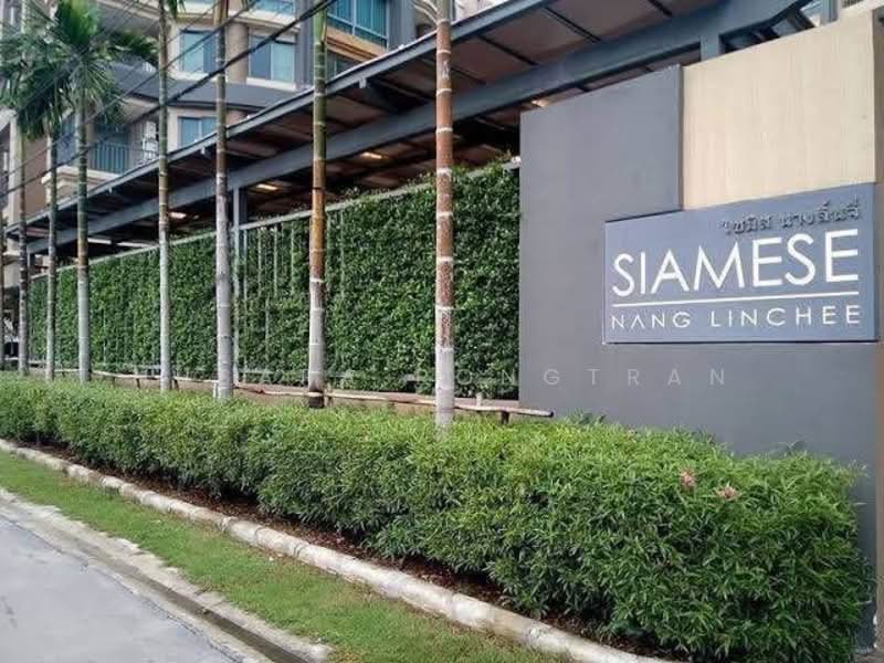 Siamese Nang Linchee, Bangkok, Rama 3 Road, Chong Nonsi, Yan Nawa, Bangkok, 2 Bedrooms, 60 sqm, Condo For Rent, by Nusara Rongtran, 500208458 - DDproperty.com