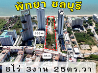 ขาย - ที่ดินติดชายหาดนาจอมเทียน, ชลบุรี