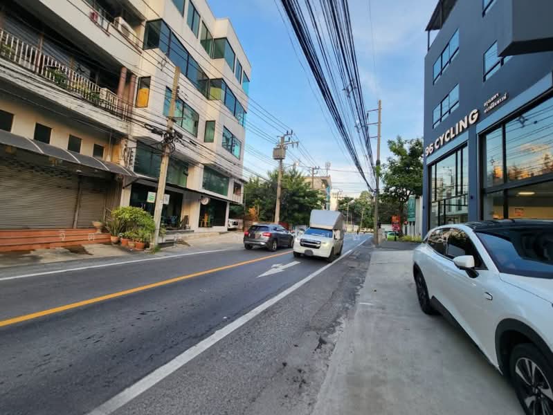 ขาย - ลาดพร้าว94, กรุงเทพ