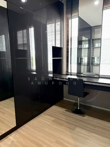 Nirvana Define Srinakarin-Rama 9, Bangkok, Srinakarin - Rom Klao Road, Saphan Sung, Saphan Sung, Bangkok, 3 Bedrooms, 230 sqm, Townhouse For Rent, by Saowaluk Anupong, 500208521 - DDproperty.com