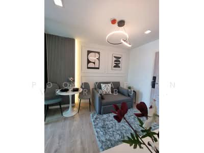 ขาย - Pause Sukhumvit 115 : พอส สุขุมวิท 115, สมุทรปราการ