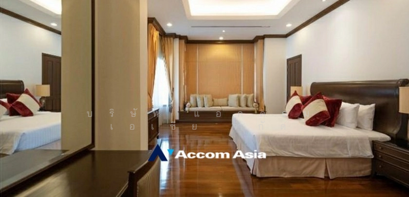 Private Swimming Pool, Pet friendly Elegant house with private pool and warm interiors in Sathorn, กรุงเทพ, คลองตันเหนือ, วัฒนา, กรุงเทพ, 426 ตร.ม., บ้านเดี่ยว ให้เช่า, โดย บริษัท แอคคอม เอเซีย จำกัด, 500208550 - DDproperty.com