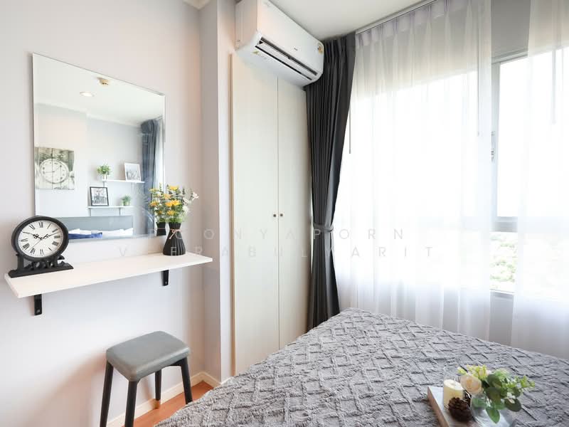 Lumpini Park Rattanathibet-Ngamwongwan, Nonthaburi, Rattanathibet Road, Bang Kra So, Muang Nonthaburi, Nonthaburi, 1 Bedroom, 23 sqm, Condo For Sale, by Poonyaporn Veerabulyarit, 500208587 - DDproperty.com