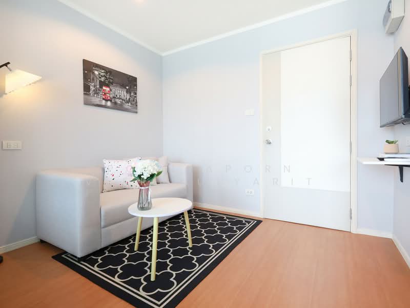 Lumpini Park Rattanathibet-Ngamwongwan, Nonthaburi, Rattanathibet Road, Bang Kra So, Muang Nonthaburi, Nonthaburi, 1 Bedroom, 23 sqm, Condo For Sale, by Poonyaporn Veerabulyarit, 500208587 - DDproperty.com