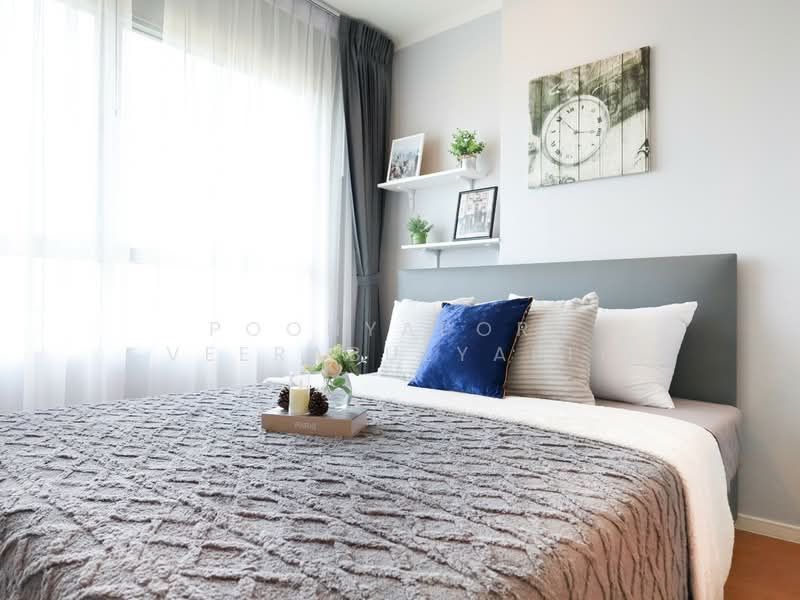 Lumpini Park Rattanathibet-Ngamwongwan, Nonthaburi, Rattanathibet Road, Bang Kra So, Muang Nonthaburi, Nonthaburi, 1 Bedroom, 23 sqm, Condo For Sale, by Poonyaporn Veerabulyarit, 500208587 - DDproperty.com