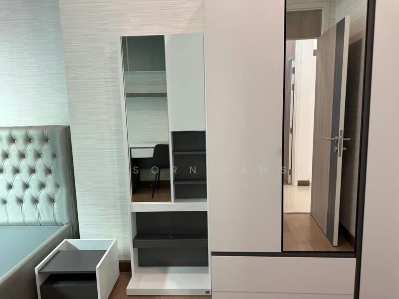 Supalai Elite Phayathai, Bangkok, Ayutthaya Road, Thanon Phaya Thai, Ratchathewi, Bangkok, 2 Bedrooms, 106 sqm, Condo For Rent, by Adisorn Eamso, 500208614 - DDproperty.com