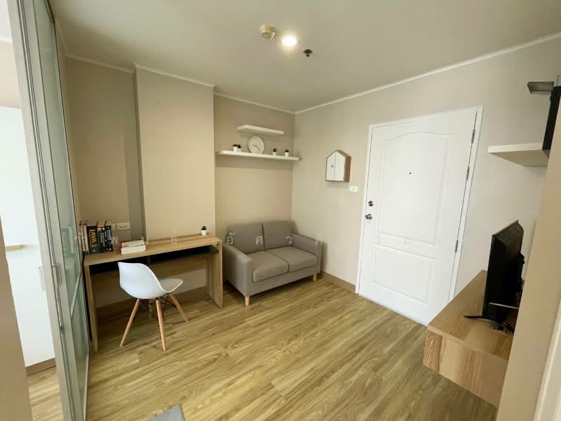 ให้เช่า - Lumpini Condo Town Ramintra-Navamin : ลุมพินี คอนโดทาวน์ รามอินทรา-นวมินทร์, กรุงเทพ