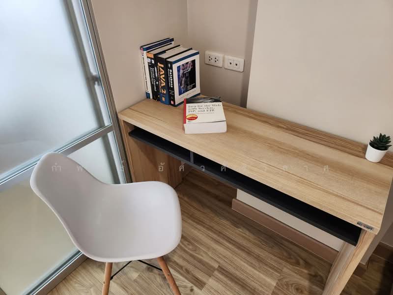 For Rent - Lumpini Condo Town Ramintra-Navamin, Bangkok