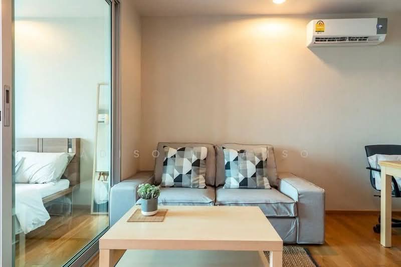 Abstracts Phahonyothin Park, Bangkok, 1076 Phahonyothin Road, Jom Phon, Chatuchak, Bangkok, 1 Bedroom, 40 sqm, Condo For Rent, by Adisorn Eamso, 500208633 - DDproperty.com