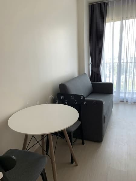 NUE Noble Ratchada-Lat Phrao, Bangkok, Lat Phrao Road, Chan Kasem, Chatuchak, Bangkok, 1 Bedroom, 26 sqm, Condo For Rent, by กำพนธ์ อัศวศิริวิลาศ, 500208651 - DDproperty.com