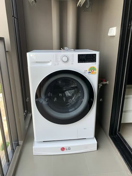 NUE Noble Ratchada-Lat Phrao, Bangkok, Lat Phrao Road, Chan Kasem, Chatuchak, Bangkok, 1 Bedroom, 26 sqm, Condo For Rent, by กำพนธ์ อัศวศิริวิลาศ, 500208651 - DDproperty.com