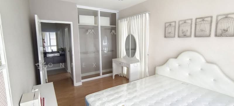 For Rent - Nara Botanic 2 Srinakarin, Samut Prakan