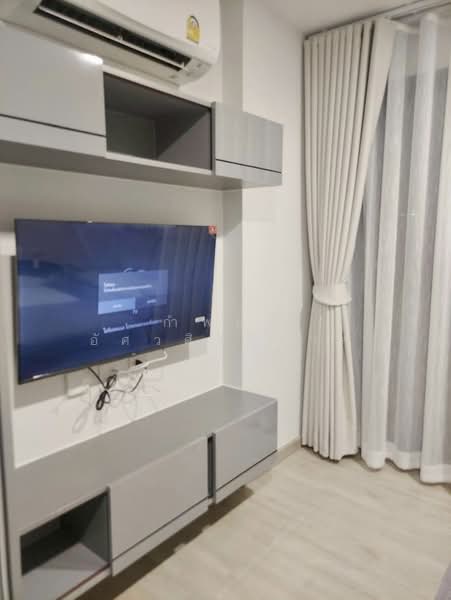 Galileo Ratchada 32, Bangkok, Soi Ratchadapisek 32 Yak 19-6, Chan Kasem, Chatuchak, Bangkok, 1 Bedroom, 26 sqm, Condo For Rent, by กำพนธ์ อัศวศิริวิลาศ, 500208664 - DDproperty.com