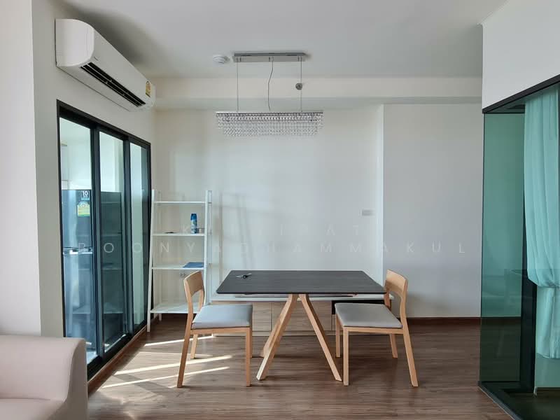 U Delight Residence Riverfront Rama 3, Bangkok, 772 Rama 3 Road, Bang Pong Pang, Yan Nawa, Bangkok, 2 Bedrooms, 68 sqm, Condo For Sale, by Kitnipat Boonyadhammakul, 500208700 - DDproperty.com