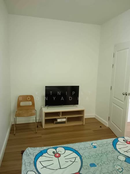 My Condo Pinklao, Bangkok, 105 Jaransanitwong Road, Bang Bamru, Bang Phlat, Bangkok, 1 Bedroom, 34 sqm, Condo For Sale, by Kitnipat Boonyadhammakul, 500208702 - DDproperty.com