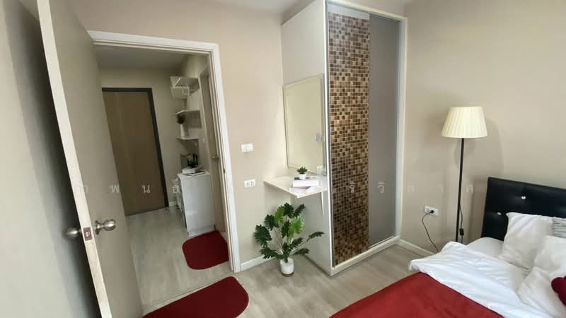 Metro Luxe Rama 4 : เมโทร ลักซ์ พระราม 4, กรุงเทพ, ถนนพระราม 4, พระโขนง, คลองเตย, กรุงเทพ, 30 ตร.ม., คอนโด ให้เช่า, โดย กำพนธ์ อัศวศิริวิลาศ, 500208742 - DDproperty.com