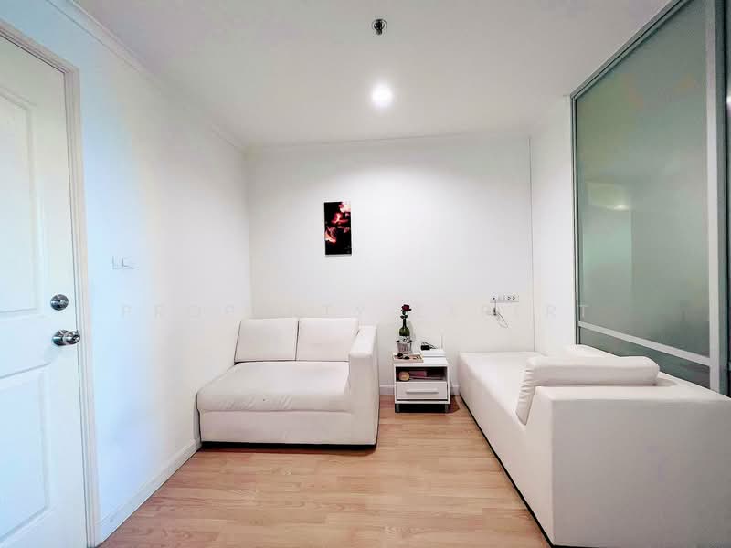 ขาย - Lumpini Ville Latphrao-Chokchai 4 : ลุมพินี วิลล์ ลาดพร้าว – โชคชัย 4, กรุงเทพ