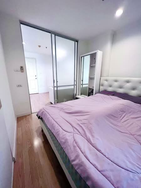 ขาย - Lumpini Ville Latphrao-Chokchai 4 : ลุมพินี วิลล์ ลาดพร้าว – โชคชัย 4, กรุงเทพ