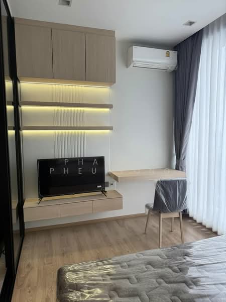Noble Around Ari, Bangkok, 312 Phahon Yothin Rd, Samsen Nai, Phaya Thai, Bangkok, 1 Bedroom, 27 sqm, Condo For Rent, by Phasama Pheunpong, 500208750 - DDproperty.com