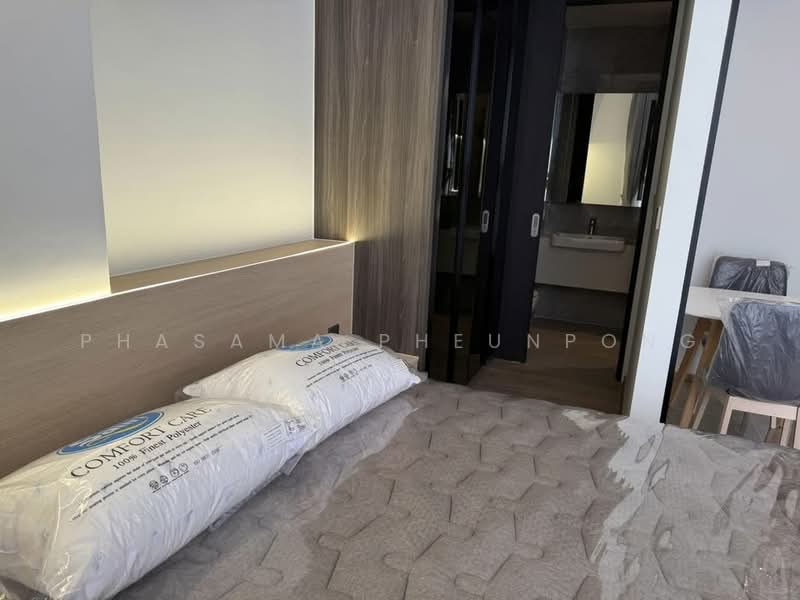 Noble Around Ari, Bangkok, 312 Phahon Yothin Rd, Samsen Nai, Phaya Thai, Bangkok, 1 Bedroom, 27 sqm, Condo For Rent, by Phasama Pheunpong, 500208750 - DDproperty.com