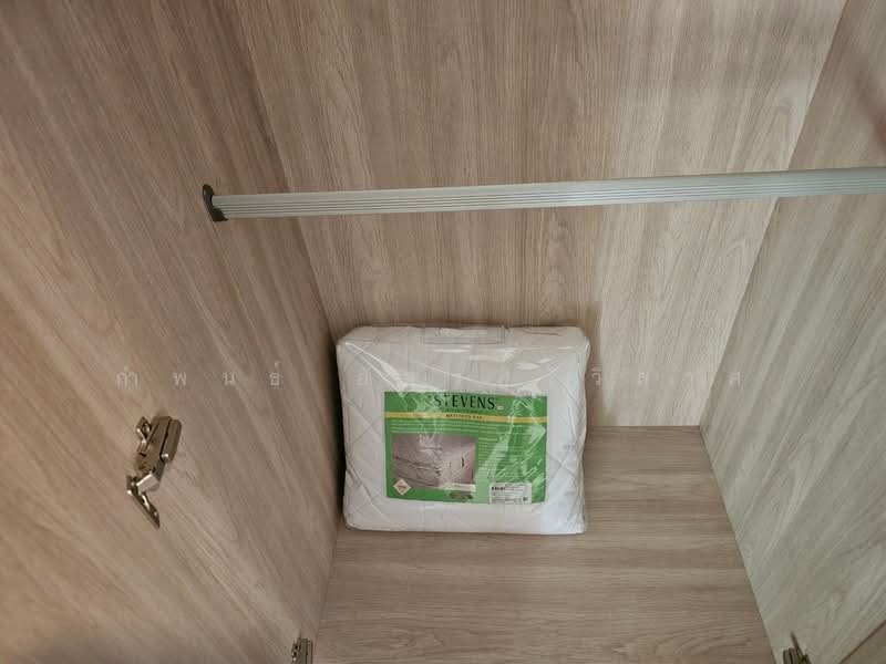 For Rent - Condo Me Onnut-Rama 9, Bangkok