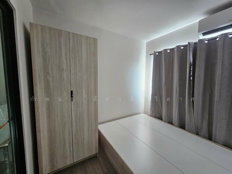 For Rent - Condo Me Onnut-Rama 9, Bangkok