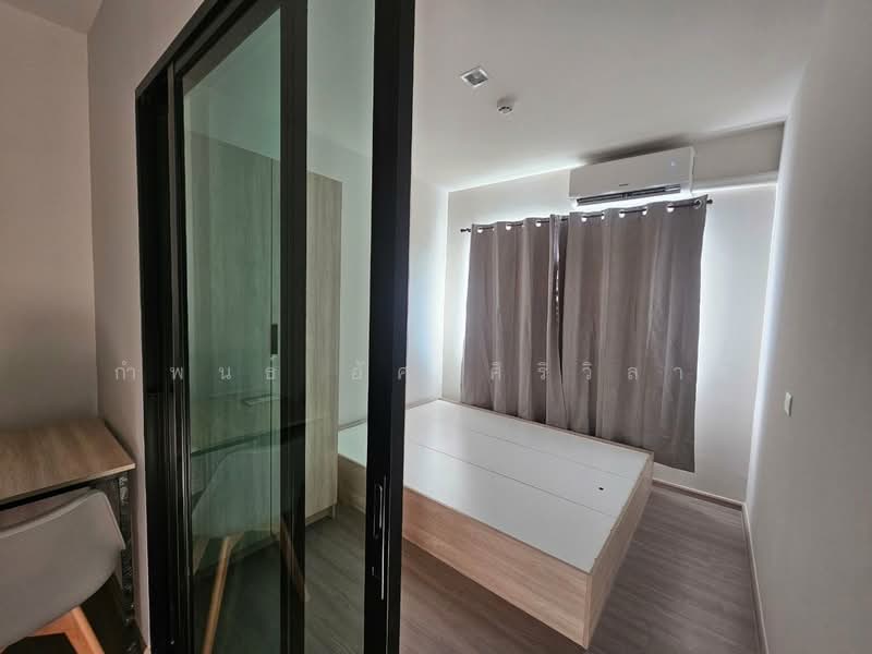 For Rent - Condo Me Onnut-Rama 9, Bangkok