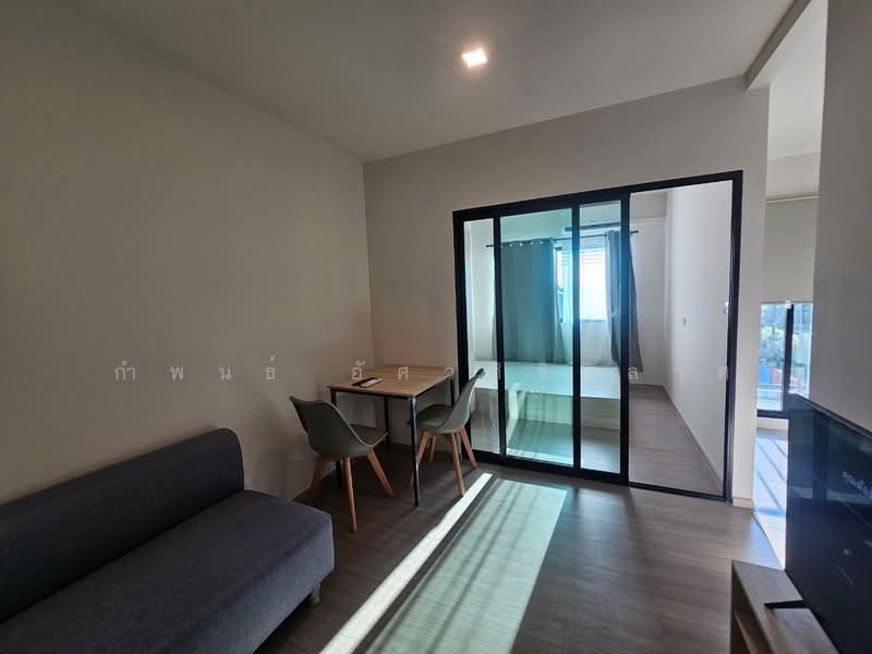 For Rent - Condo Me Onnut-Rama 9, Bangkok
