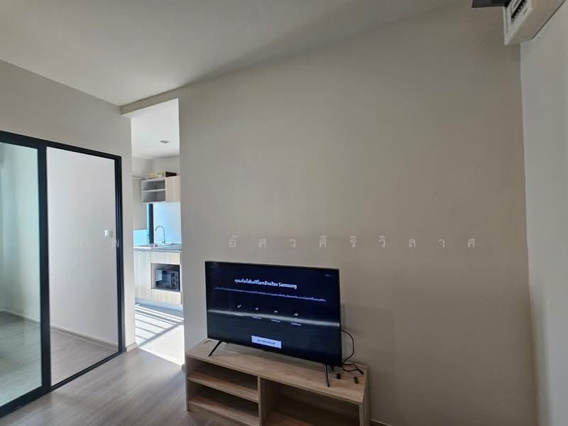 For Rent - Condo Me Onnut-Rama 9, Bangkok