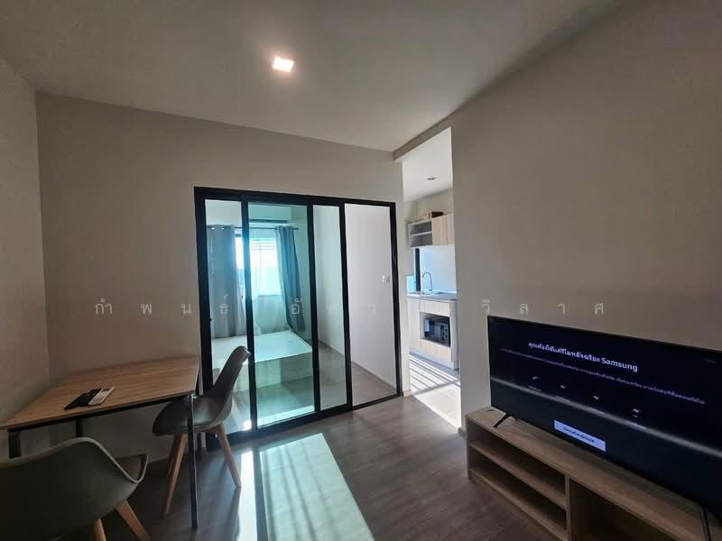 For Rent - Condo Me Onnut-Rama 9, Bangkok